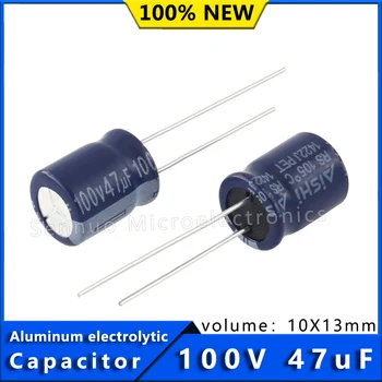 10шт Нови алуминиеви электролитических кондензатори 100 47 ICF 10*13 10x13 мм 47 icf Электролитических кондензатори 100 В