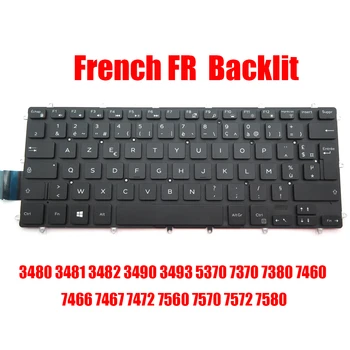 Френска клавиатура FR с подсветка за DELL Inspiron 5368 5378 5379 5481 7368 7373 7375 7378 5568 5578 5579 7569 7573 7579 2- в 1