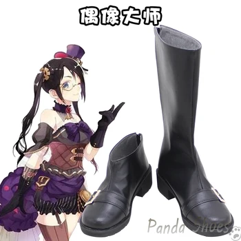 Обувки за cosplay Game Въстание Shirase Sakuya от аниме Cos, подпори за костюмированной партита Против Хелоуин