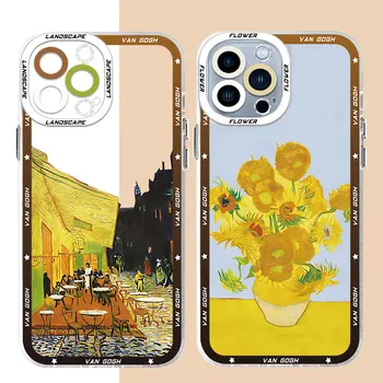 Готин арт Калъф Van Gogh за Samsung Galaxy S20FE S21 S10 Note 20 10 Ultra Plus S22 Plus S23 Ultra S21 Capa Прозрачен Силиконов Калъф