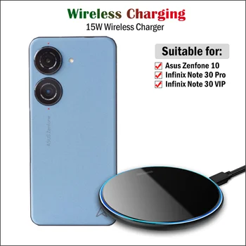 Бързо Безжично Зареждане Qi мощност 15 W за Infinix Note 30 Pro/Note 30 VIP Wireless Charger Pad за Asus Zenfone 10 с USB-кабел