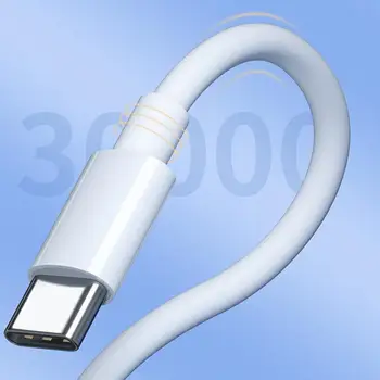 USB кабел C-C USB Кабел Type C с подаване на захранване 60 W Кабел бързо зарядно устройство за лаптоп, телефони, устройства Type C 1 М /2 м